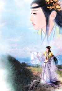 神鹰天骄