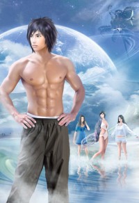 無敵贅婿魔尊