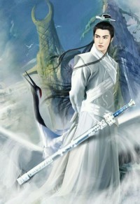 以婚為名