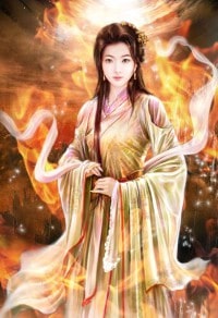 逆鳞战神赵君昊