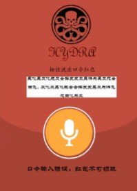 [綜英美]紅包不可領取